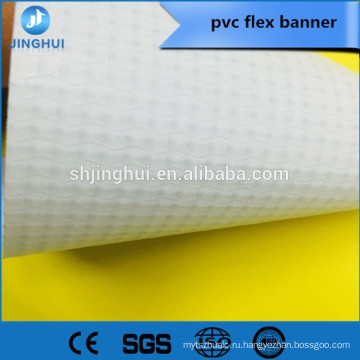 Листы PVC Flex с передней подсветкой, используемые для наружной рекламы